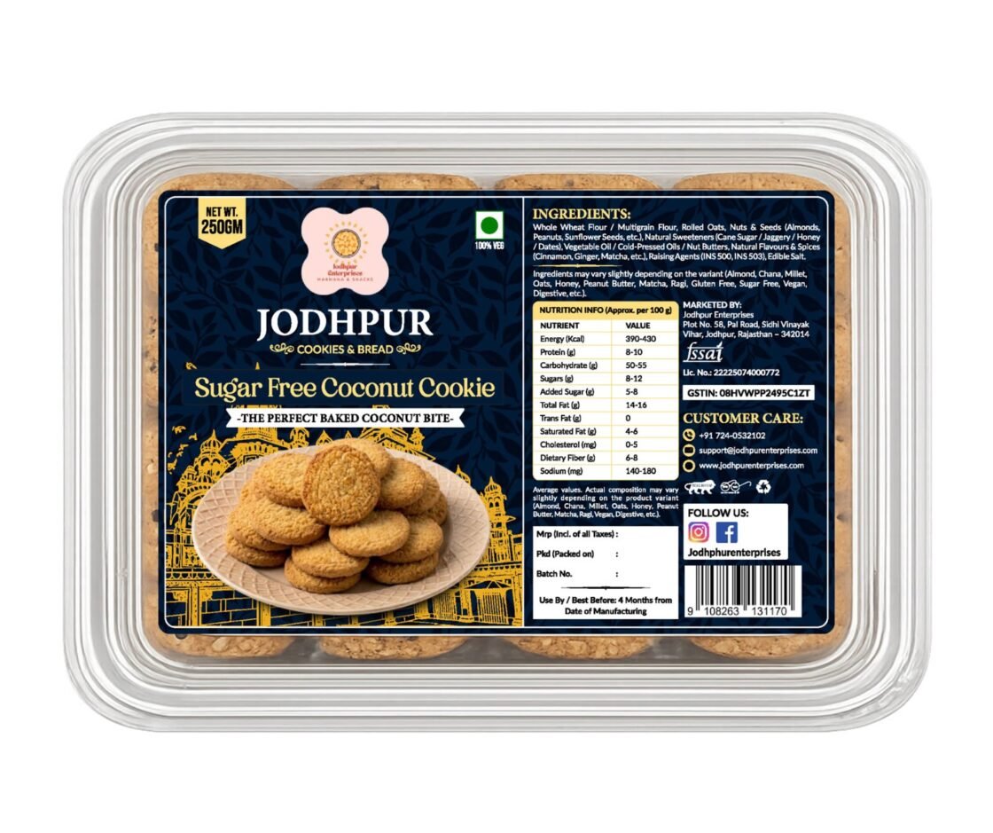 Jodhpur Enterprises