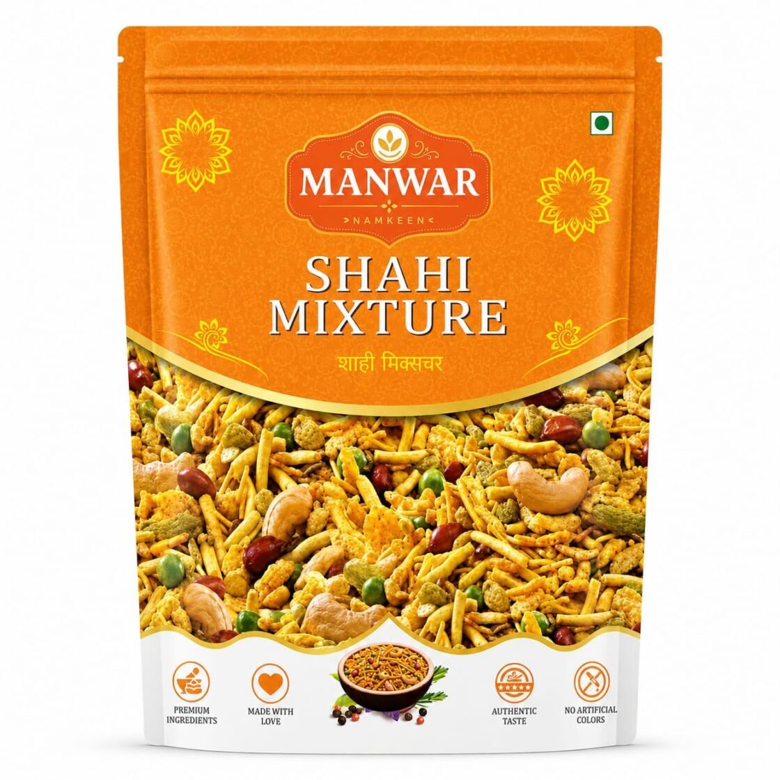 Manwar